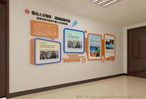 紫阳县医院文化墙怎么做？如何建好科室护理文化墙？