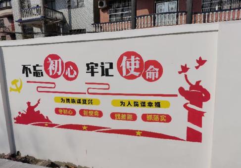 紫阳县美丽乡村文化墙价格怎么样