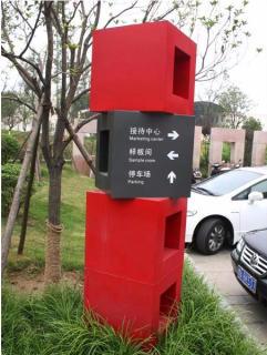 在紫阳县，怎样才能选择一家好的墙体广告公司？