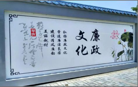 紫阳县文化墙可以用哪些字体你知道吗？