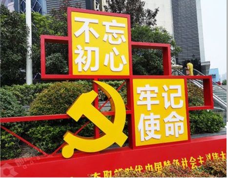 紫阳县标识标牌雕刻工艺的四个窍门