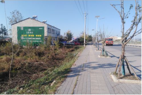 紫阳县书山南院墙体广告