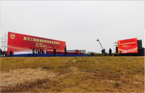 紫阳县活动搭建主要是做什么的？