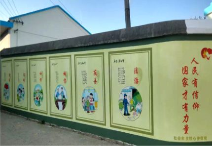 紫阳县文化墙施工攻略