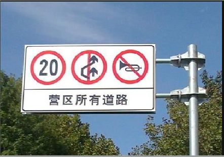 紫阳县大广告牌制作不可忽视的流程
