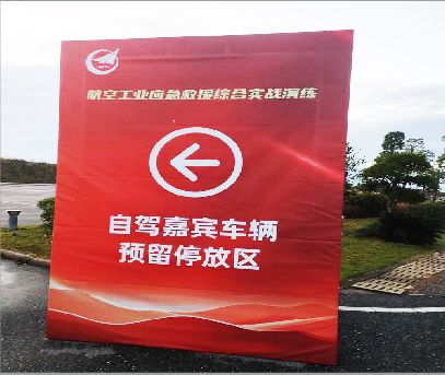 紫阳县户外广告牌用什么材料做最好？