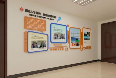 紫阳县如何才能设计出符合企业自身特征的文化墙？