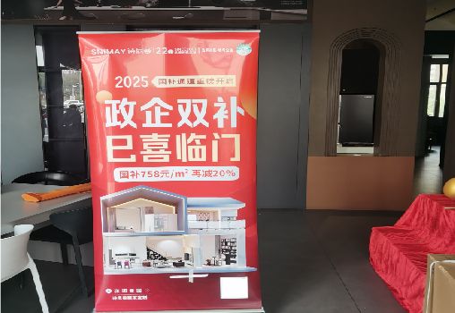 紫阳县户内写真的特点是什么？