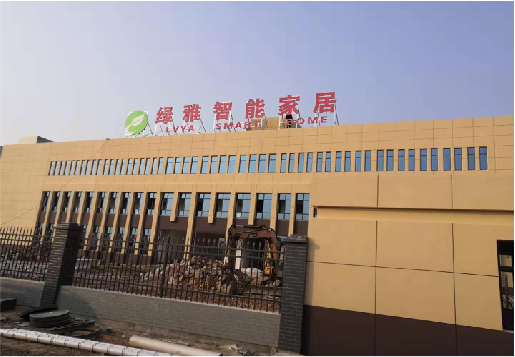 紫阳县如何选择大楼发光字？