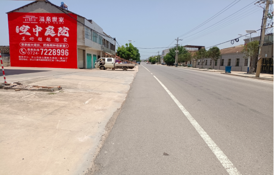 紫阳县墙体广告能用的好材料有哪些？