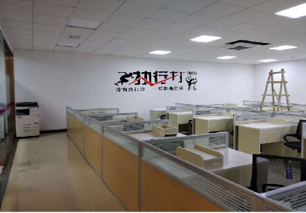 紫阳县企业文化墙可以分为哪几个板块？
