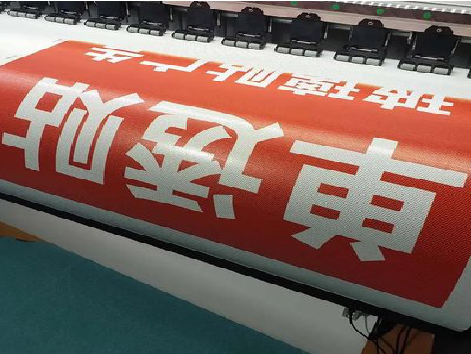 紫阳县单透的特点和效果。