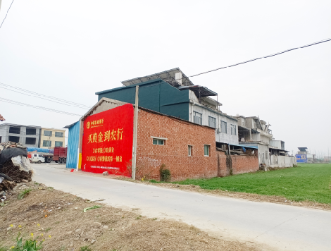 紫阳县制作墙体广告思路。