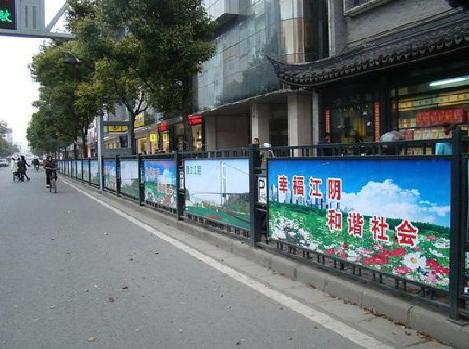 紫阳县户外广告有哪些类型？