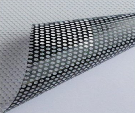 紫阳县优劣单透膜的鉴定方法。