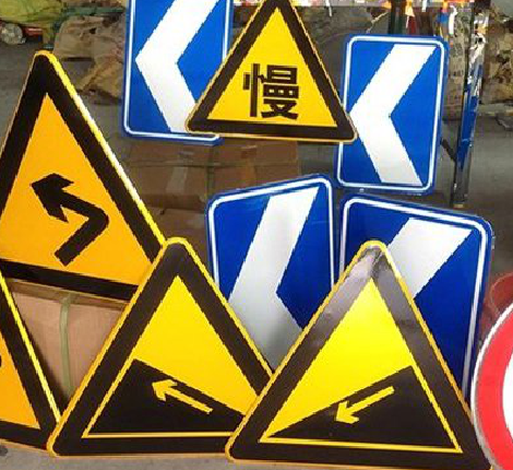 紫阳县标识标牌中颜色的确定是很重要的。