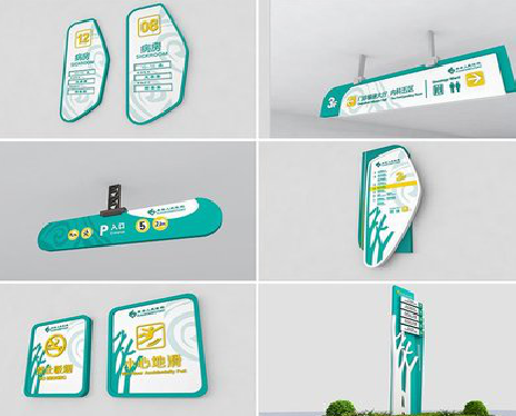 紫阳县广告标牌选材的问题。