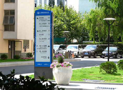 紫阳县传统的学校标识系统有什么问题？