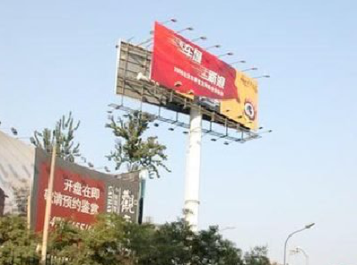 紫阳县户外广告怎么做才能让人一眼记住？