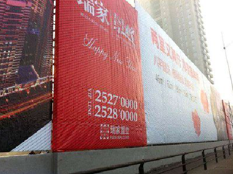 紫阳县如何长久保持户外喷画的质量？