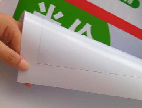 紫阳县车贴和背胶有什么区别？